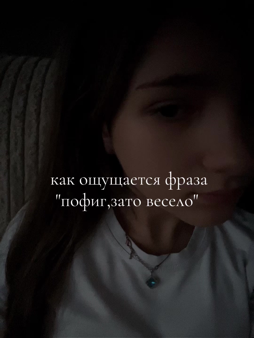 @Принцеска❤️&zwj;🩹 ྀི