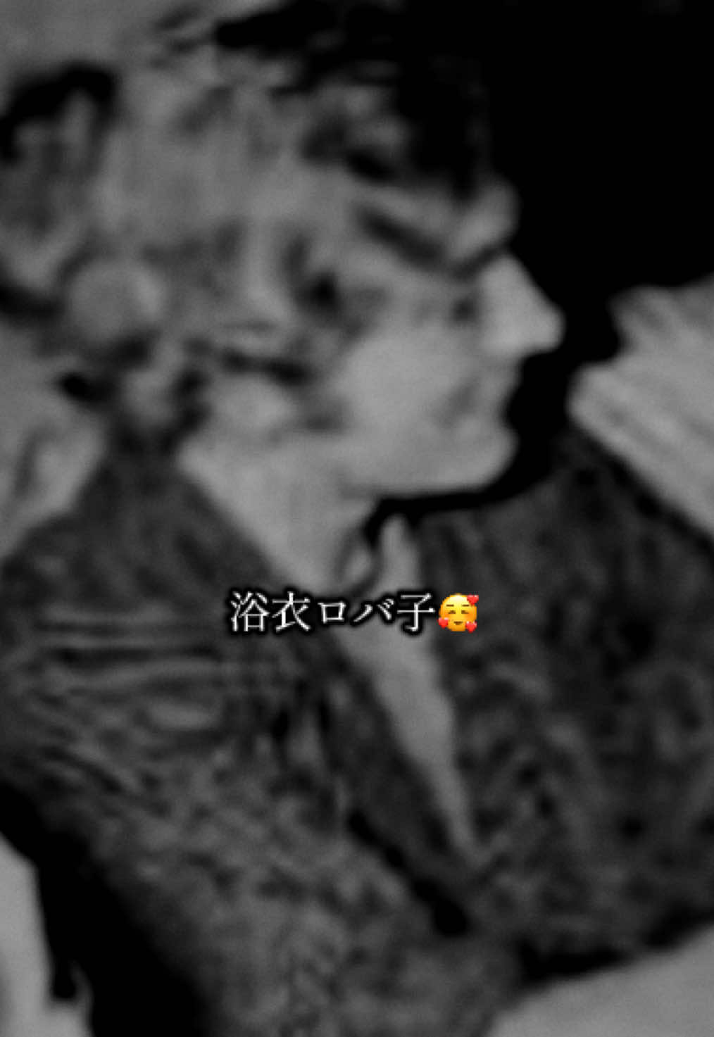 @KingGacchamiPoseidōnAniki Ⅲ LZ