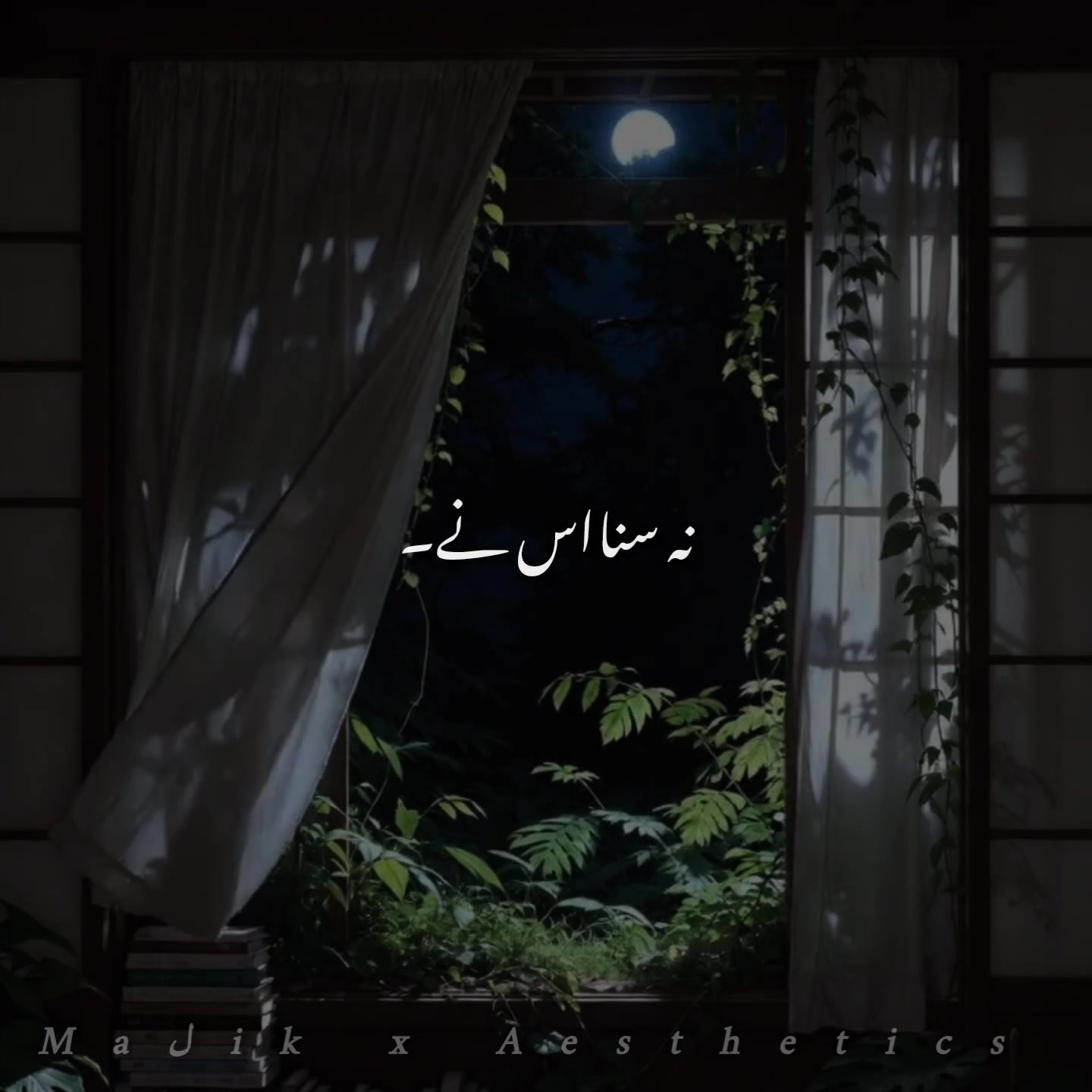 @𝑴𝑨𝑳𝑰𝑲 𝑨𝑬𝑺𝑻𝑰𝑿🎧