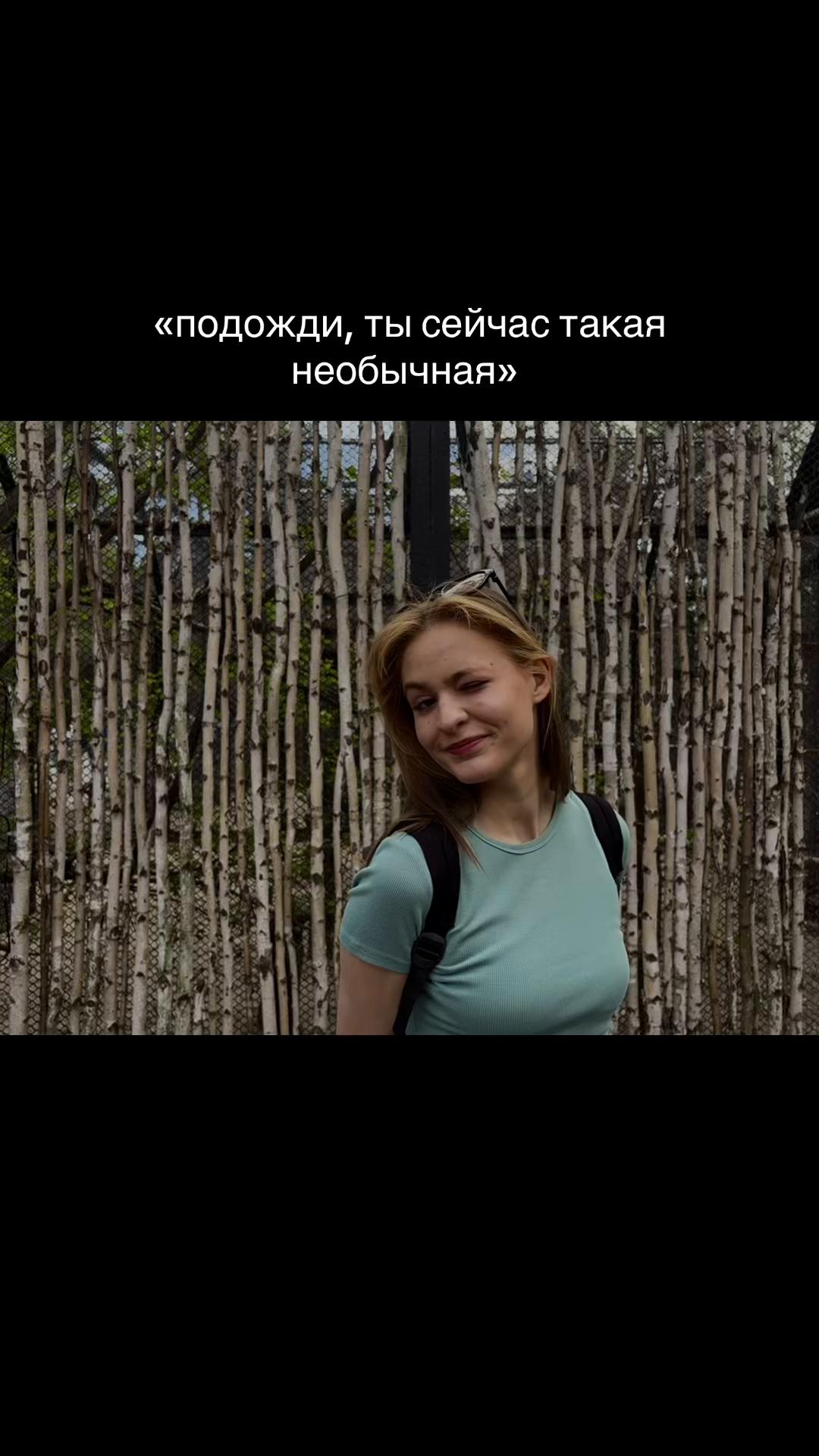 @тгк: БЛОКНОТ СОВЫ