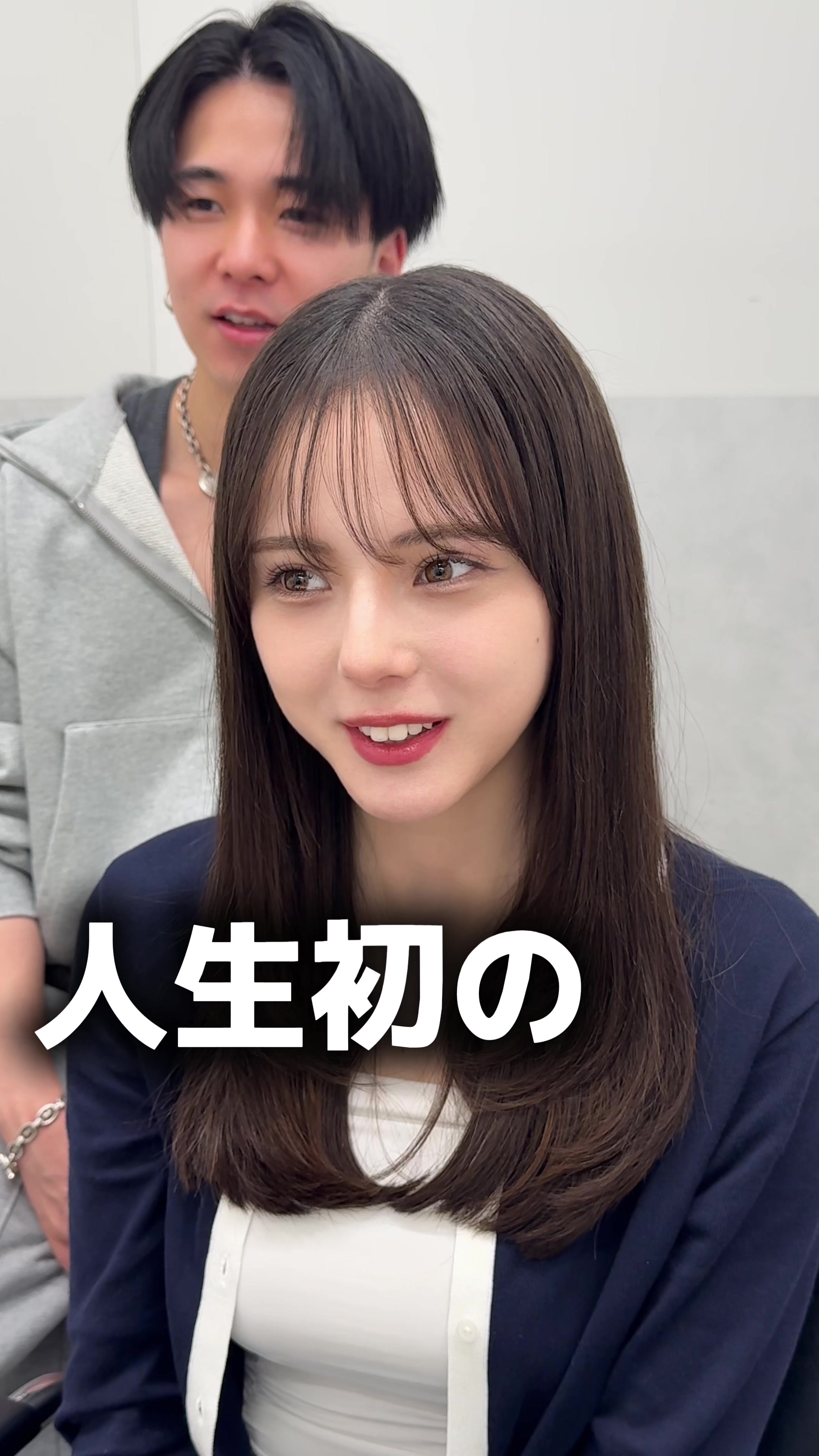 @顔まわりカットの人 ルイ・カキヌマ