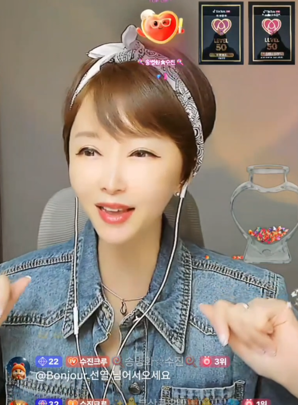 @🍭sujin☆수진🍭