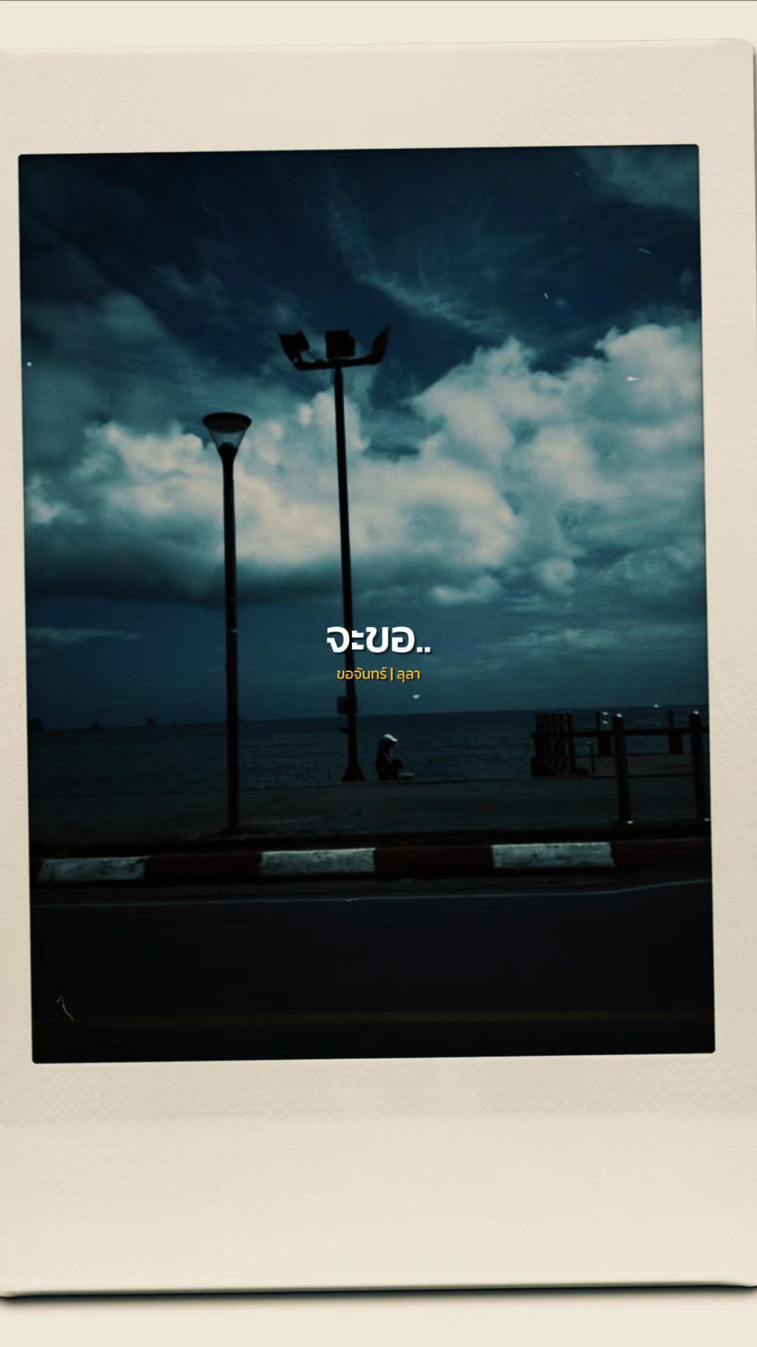 @StorytimeWithme