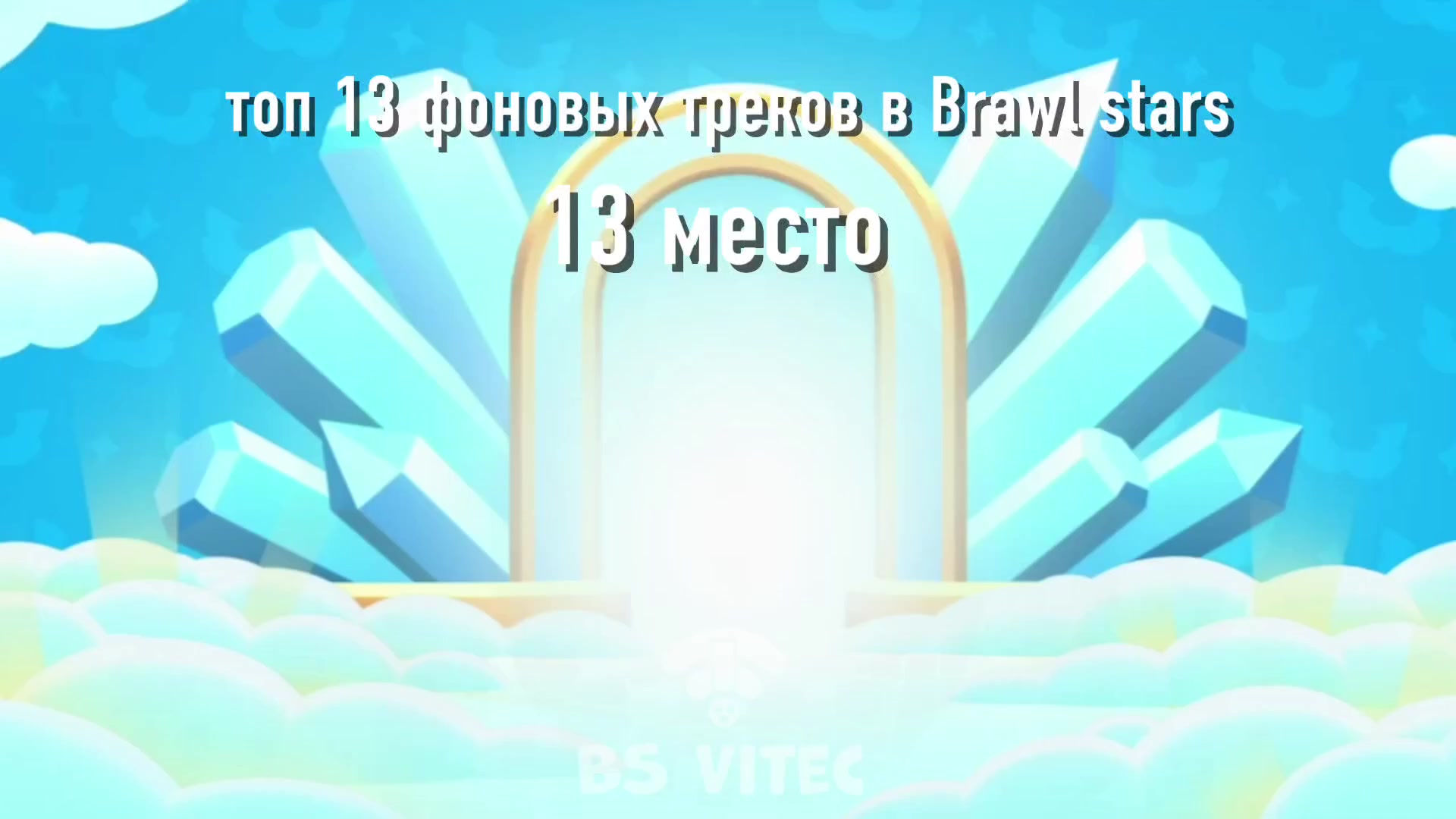 @ХЕЙНЦ ХЕЙНЦ