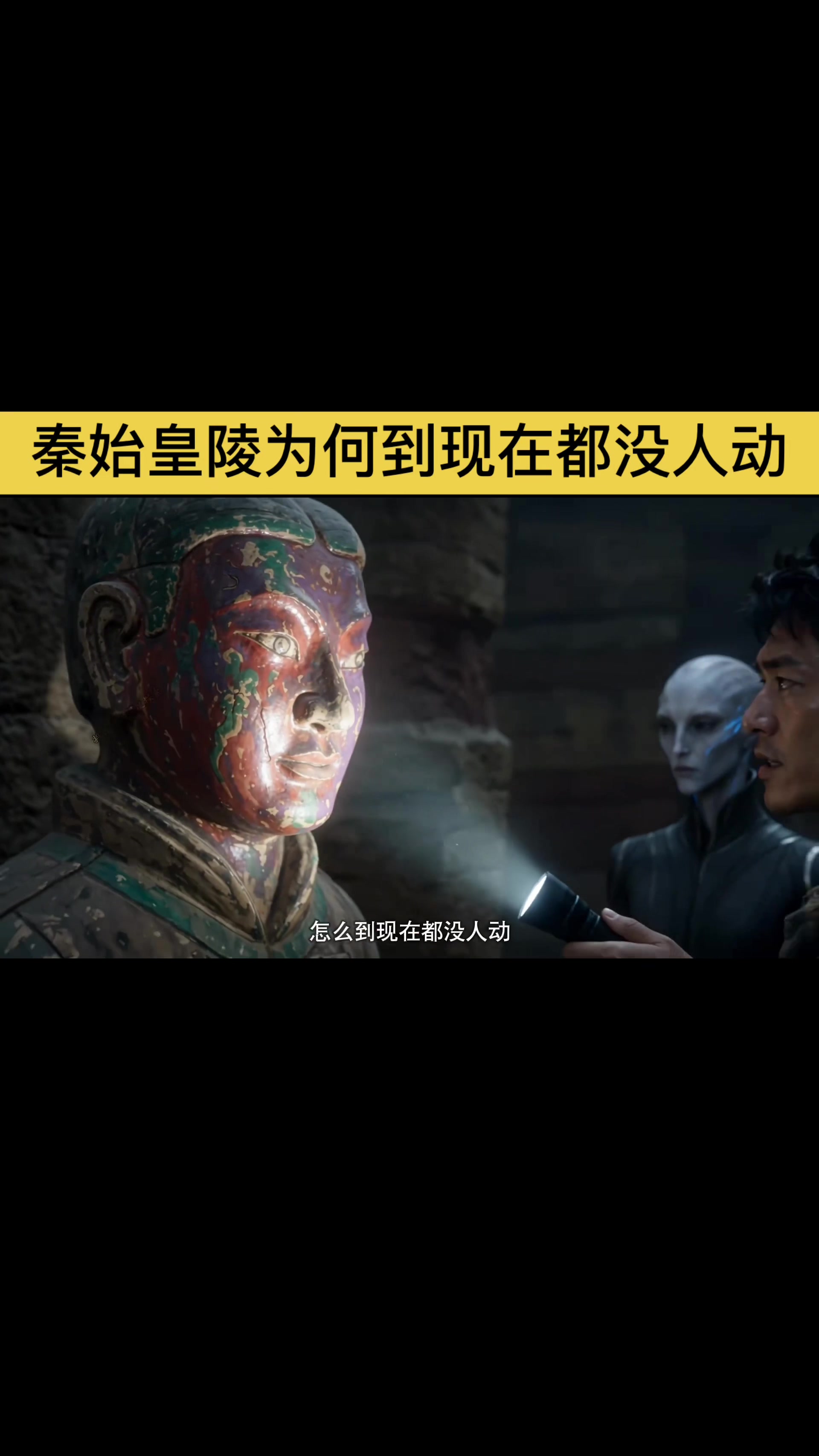 @gonghonglei