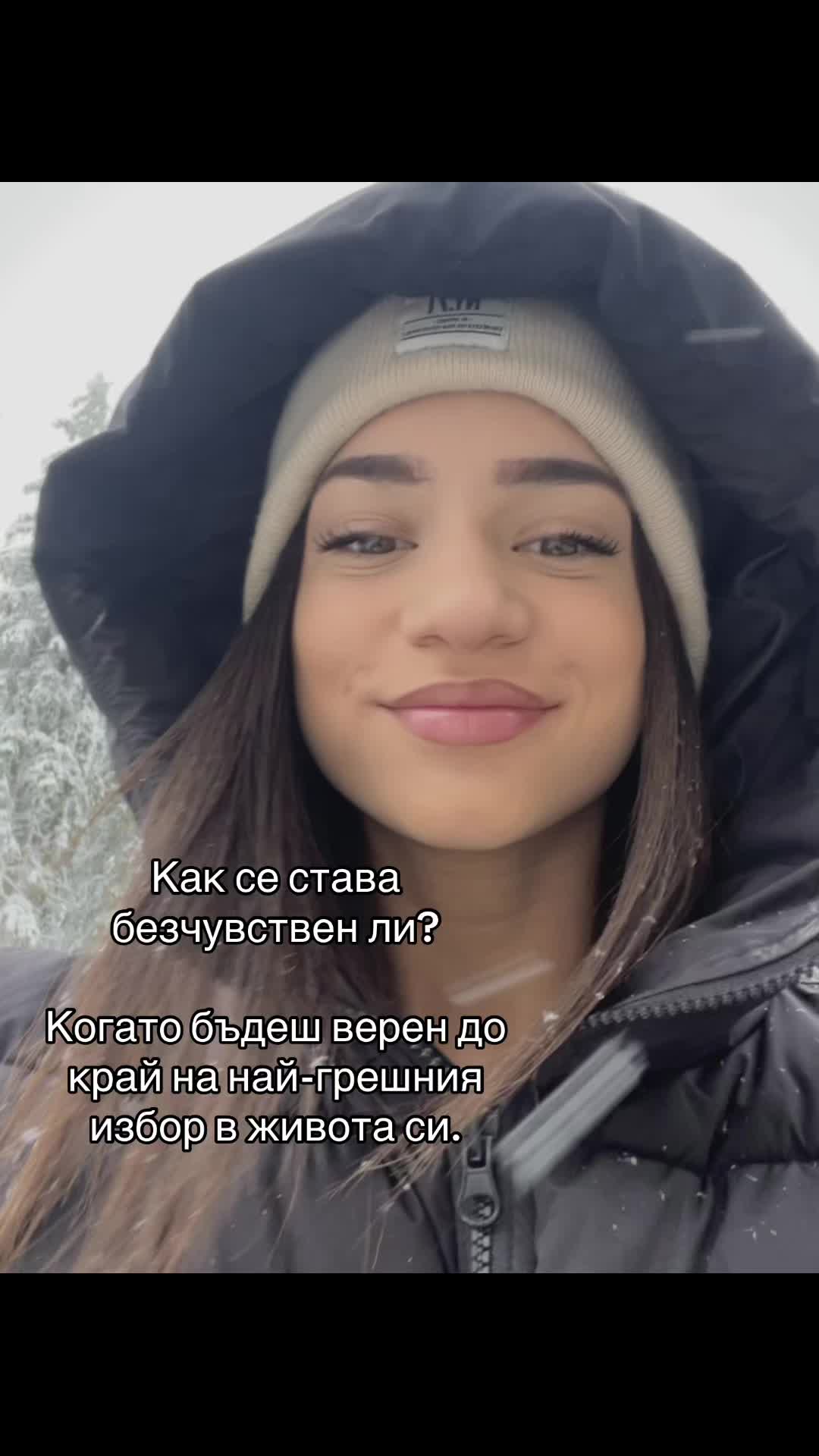 @rumsabeva
