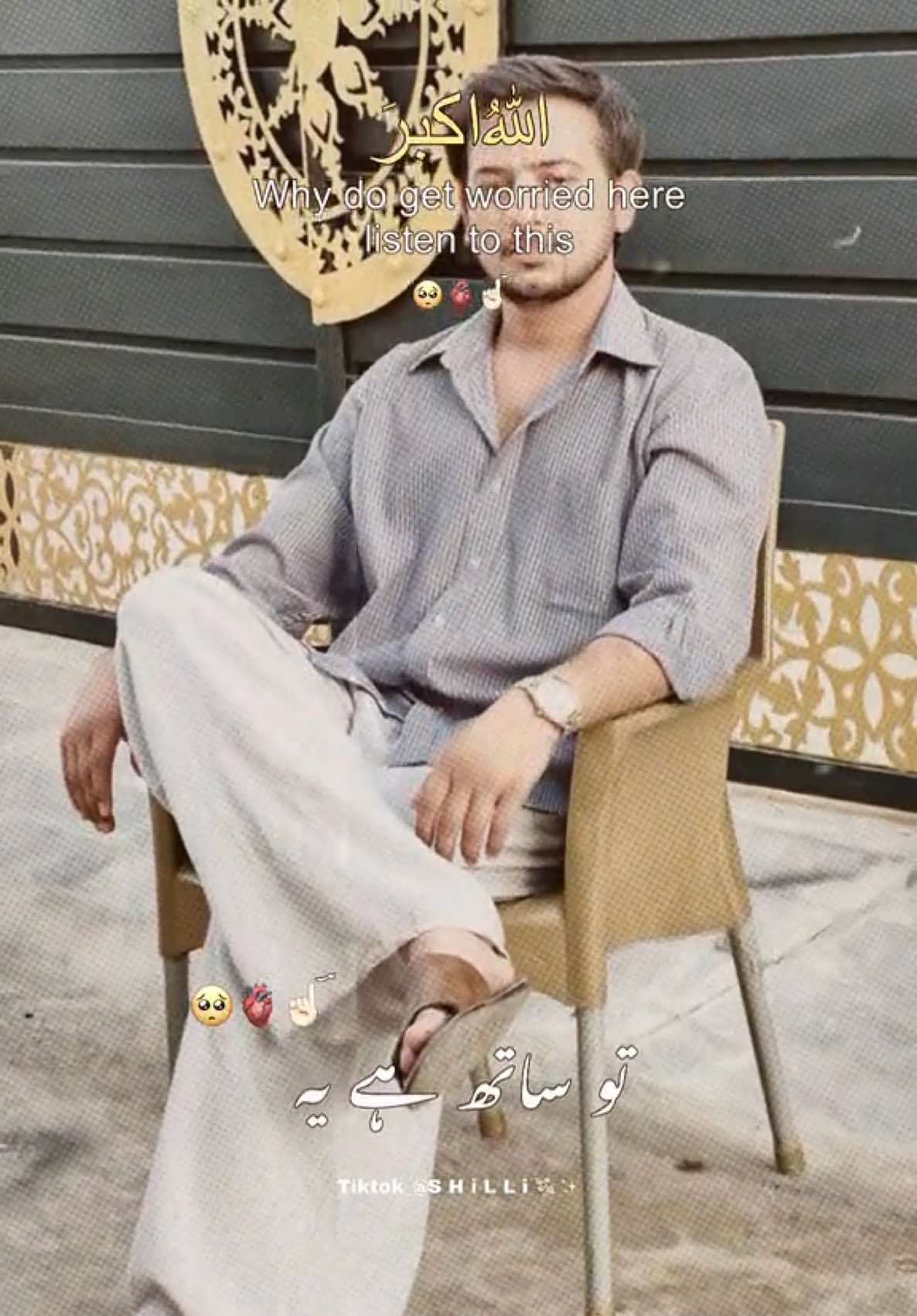@UMer Hayat