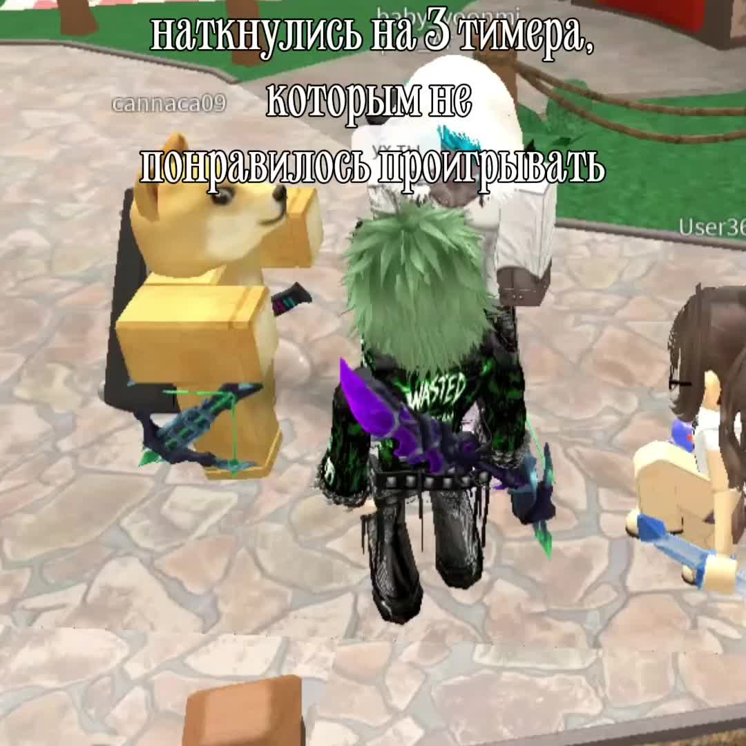 @☆.。.✧𝚐𝚎𝓻óυ𝓷✧。.:*☆