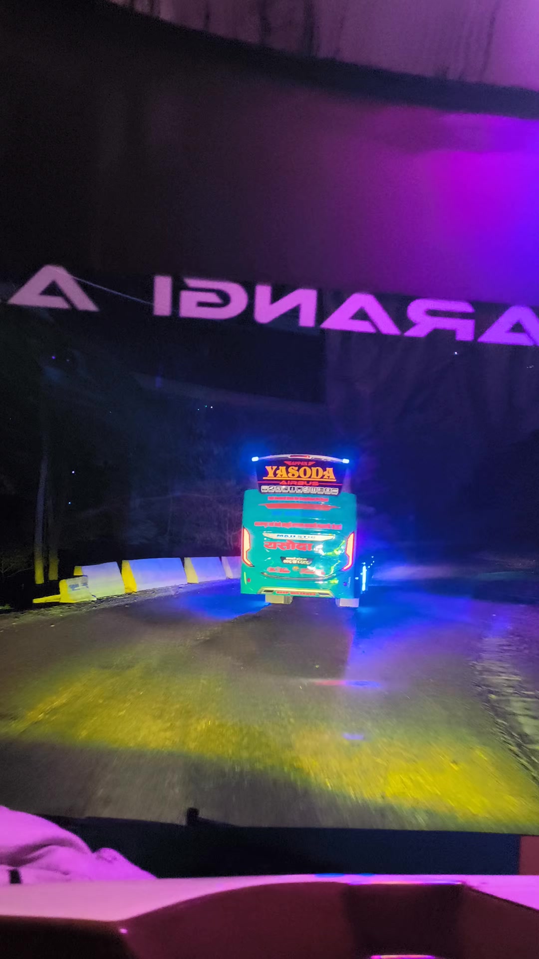 @Sarangi Air bus ♥️