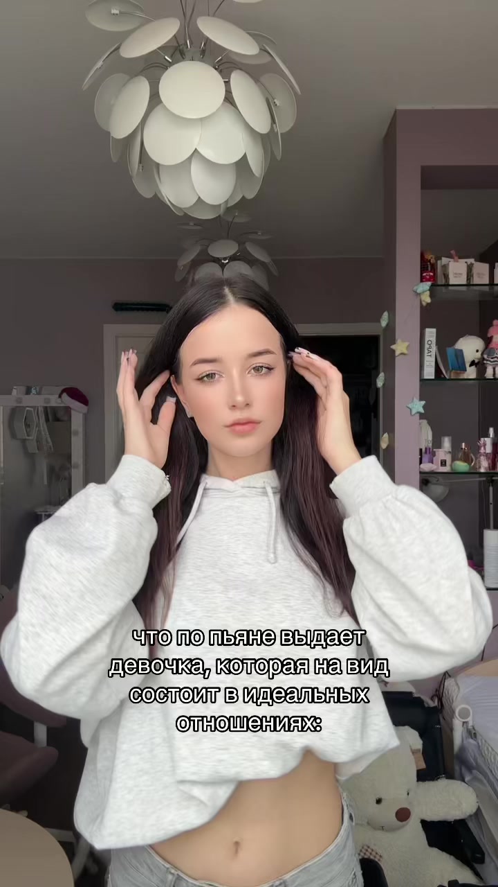 @тгк у эльфика💗