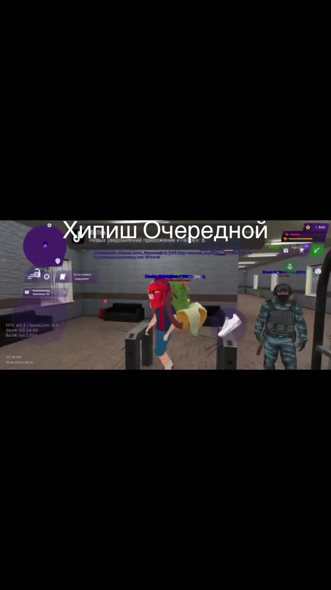 @николаай