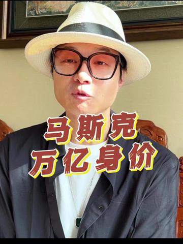 @帝师 | 与您同行