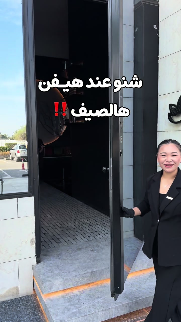 @Hajer Alotaibi