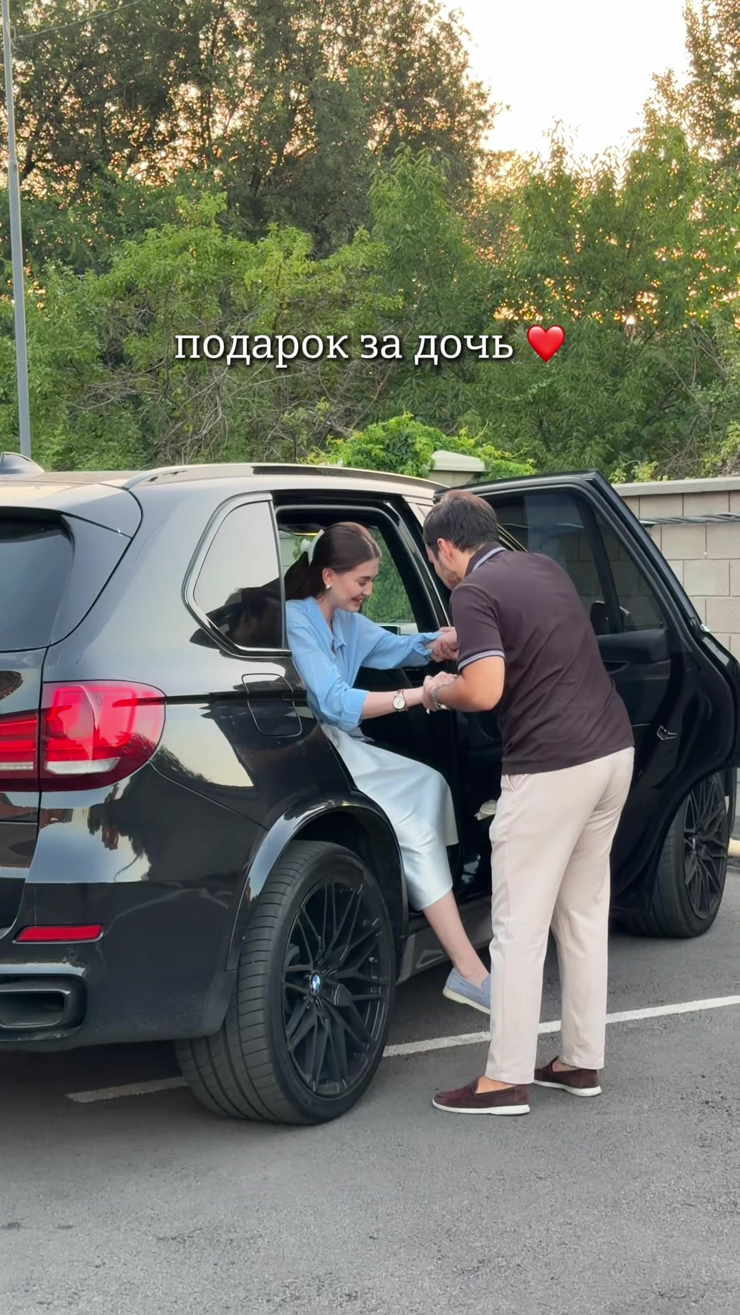 @Машуля Ахметова 🇰🇿