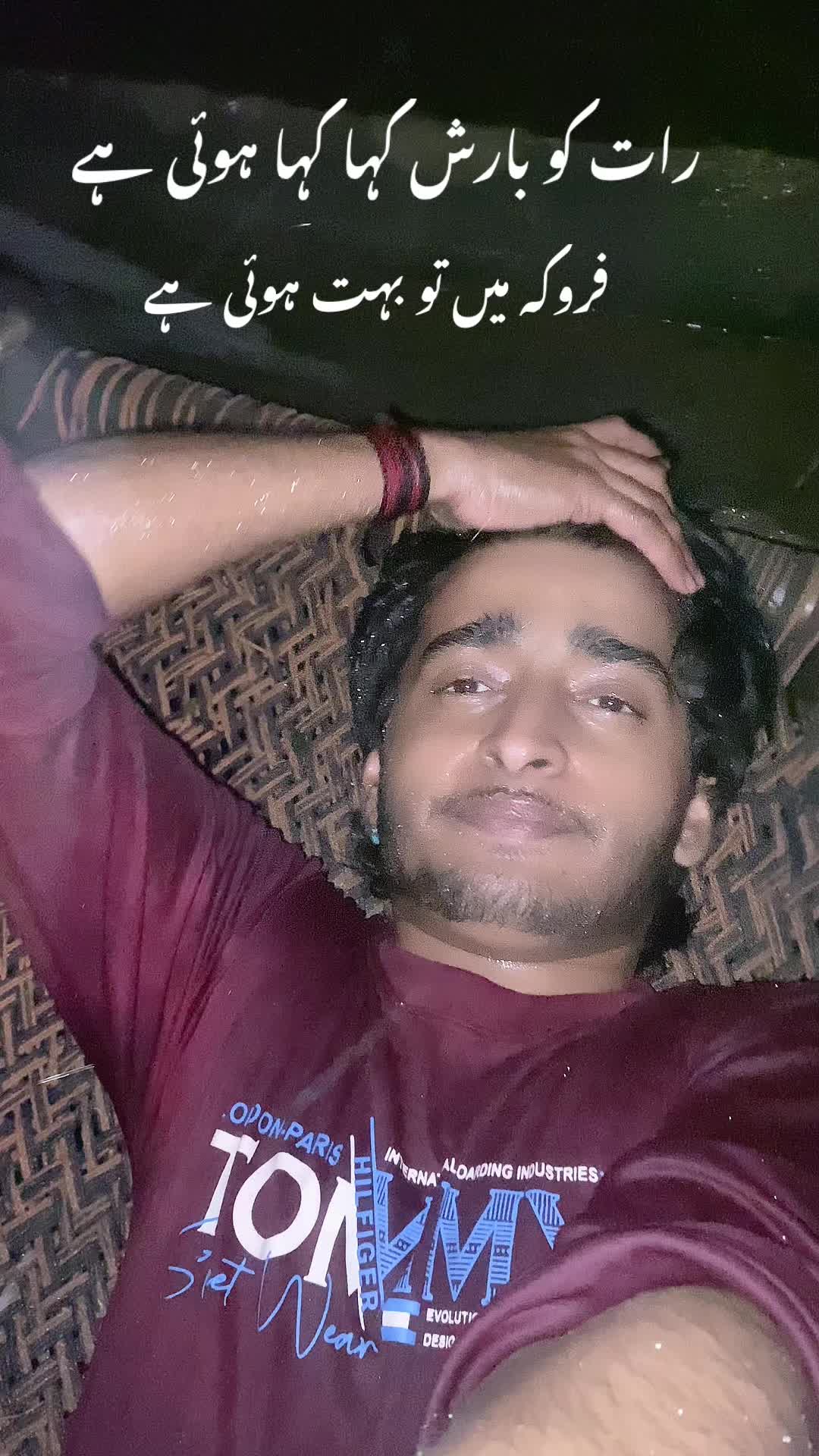 @🎶 نوحہ خواں ابرار حسینی 🎶