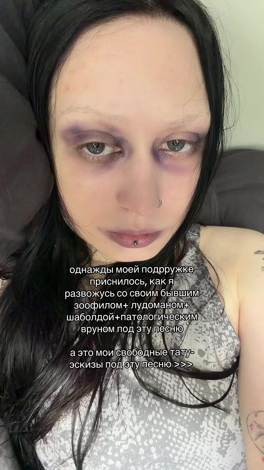 @тгк: винил татс