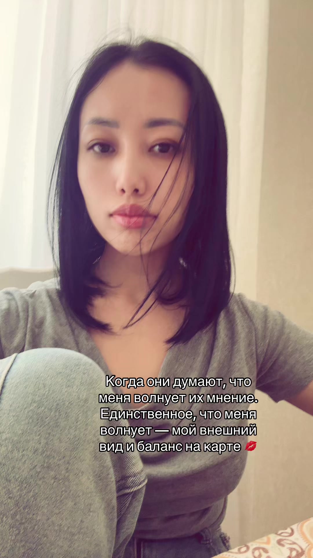 @Шебер қыз Диана