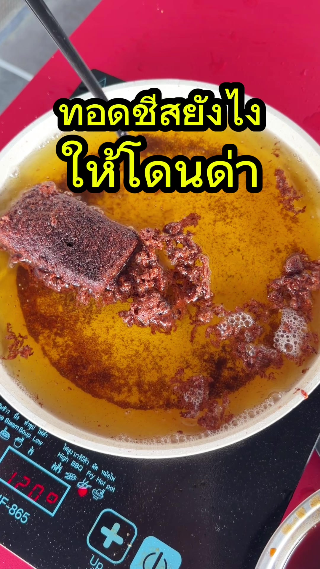 @SEOULCHON