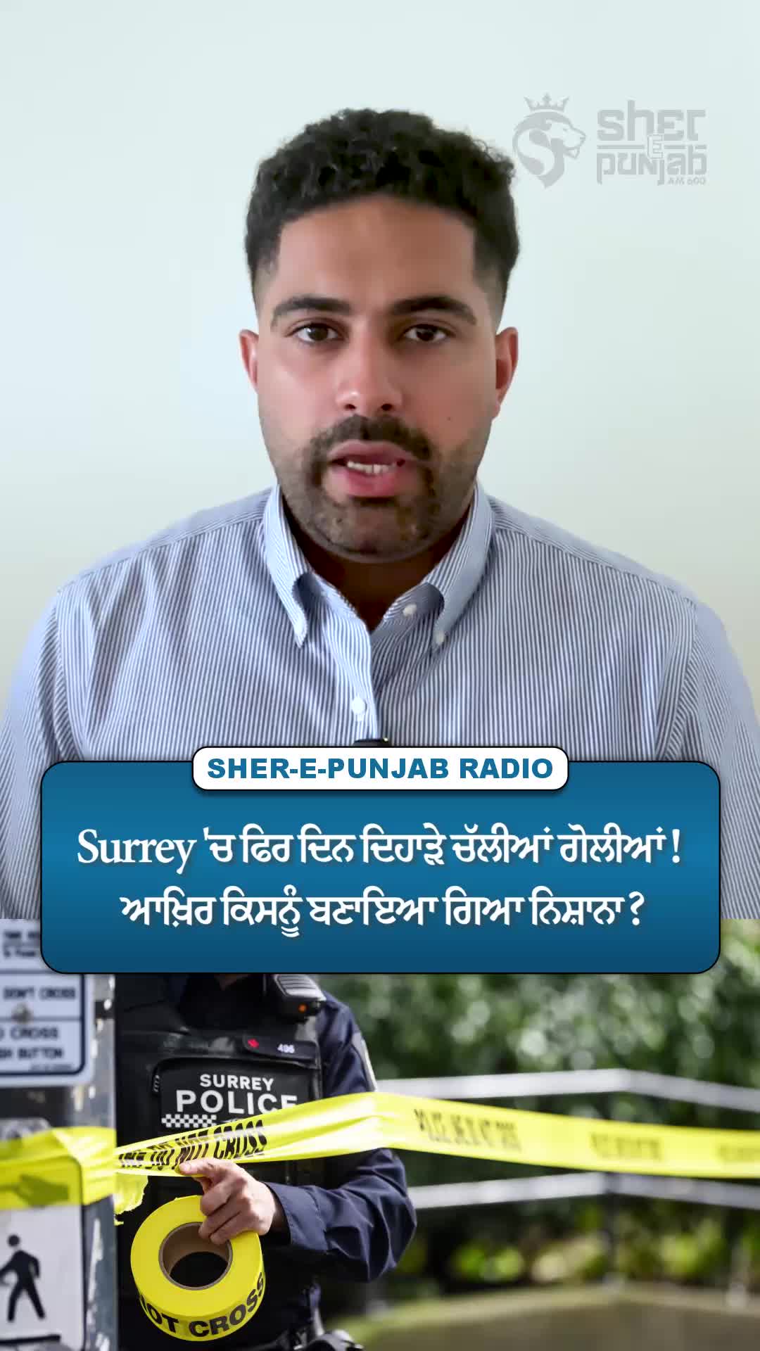 @Sherepunjab Radio Canada