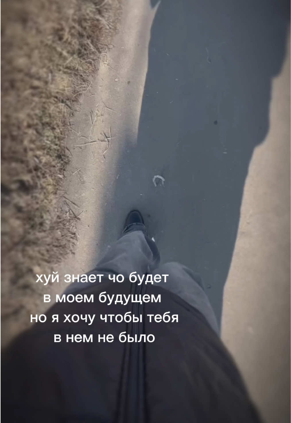 @тгк: sheluvksany