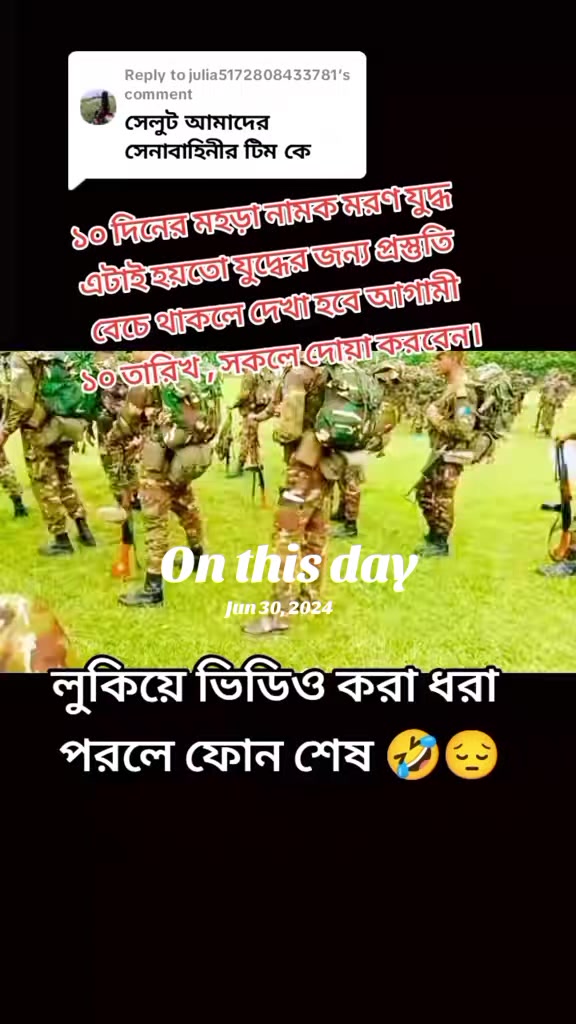 @🇲 🇩 🇷 🇴 🇧 🇮