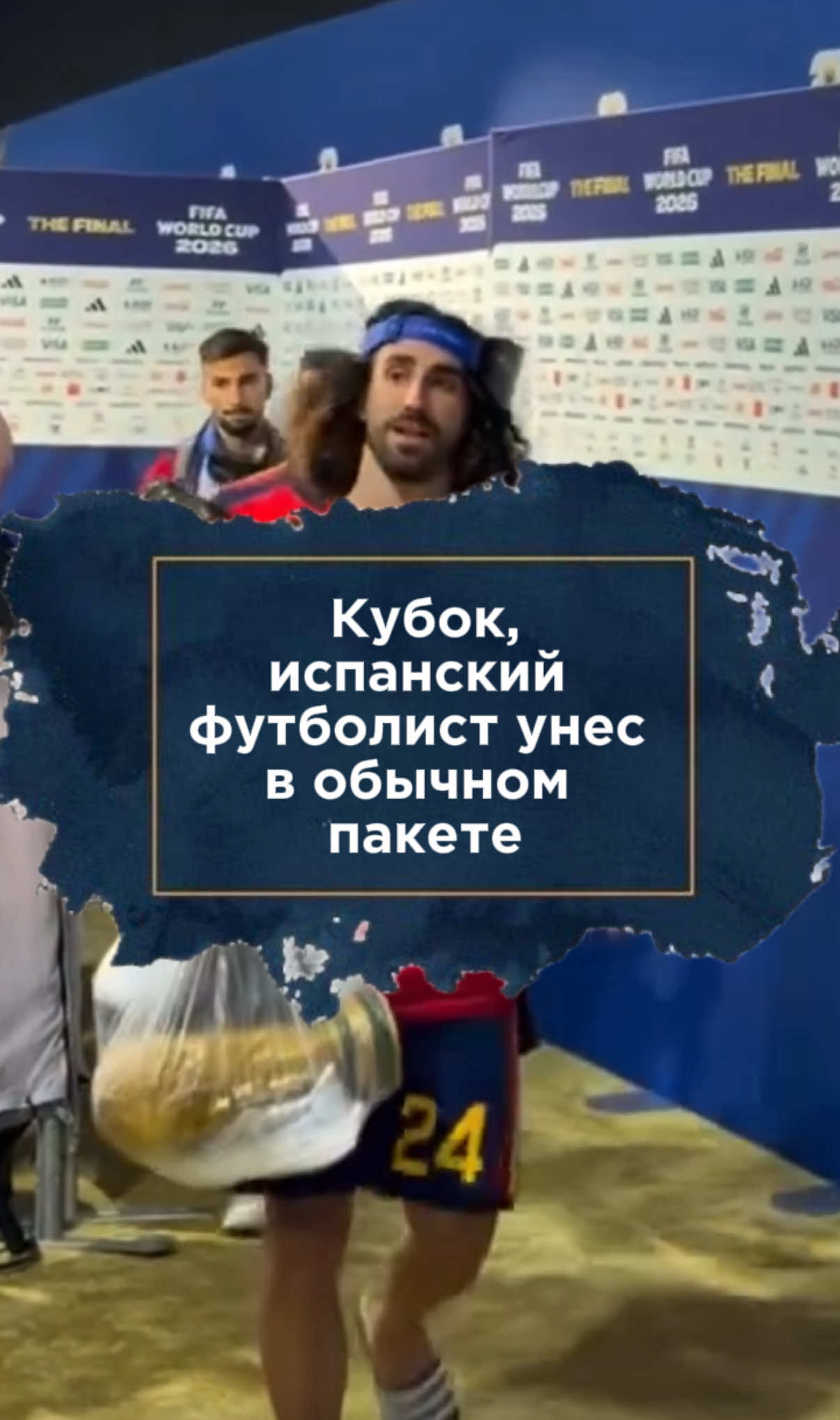 @zakon.kz ➡️ Новости Казахстана