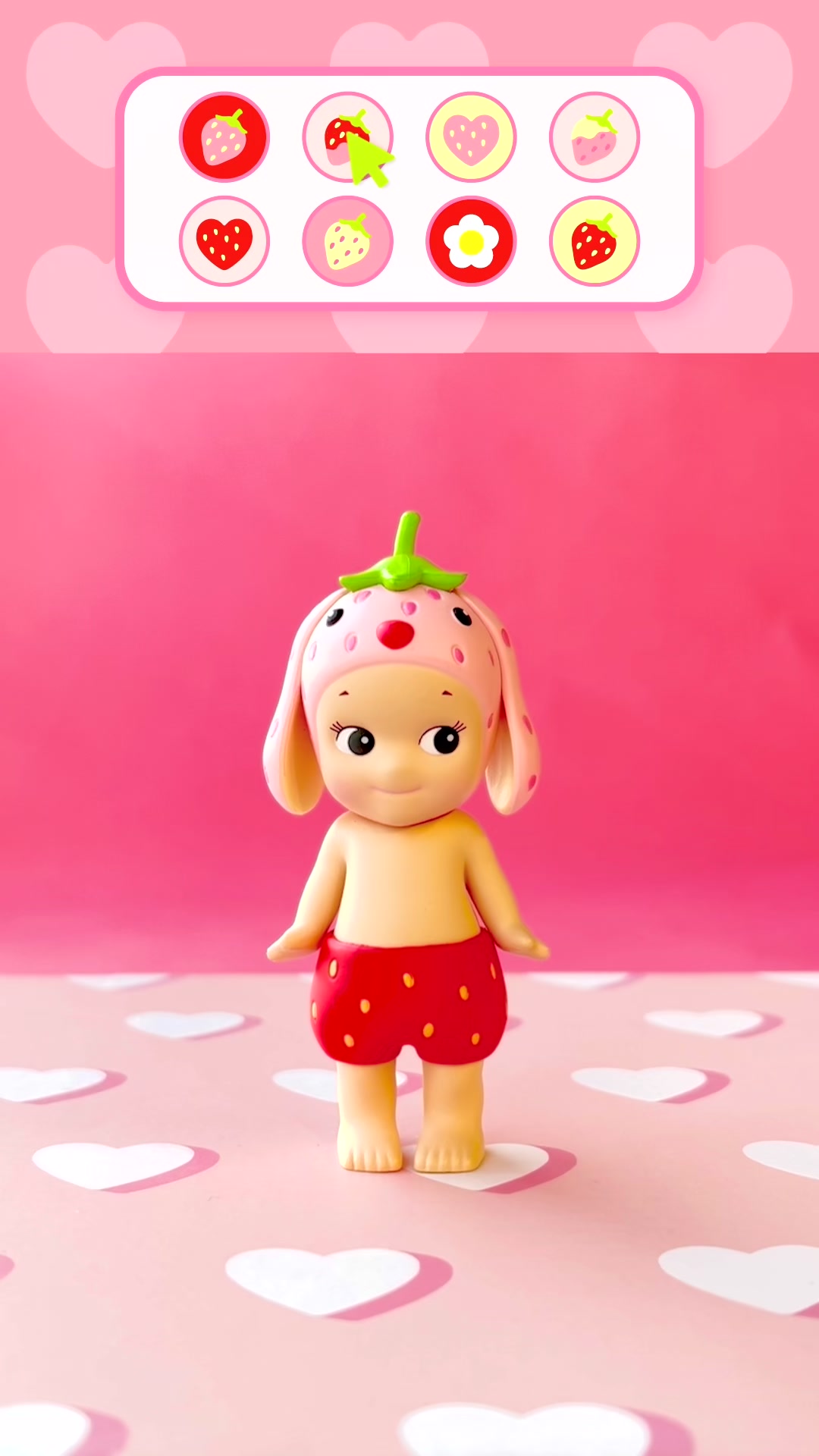 @소니엔젤