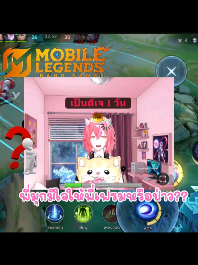 @JETxRakchat