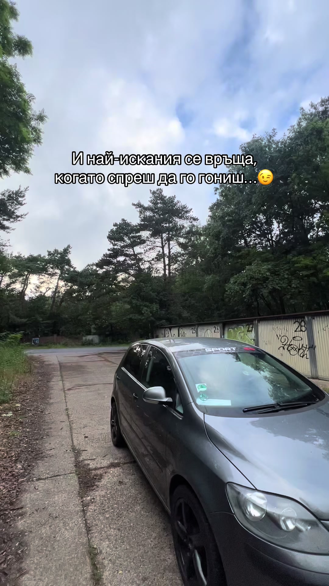@J A N E R_VVV_🪽🇧🇷