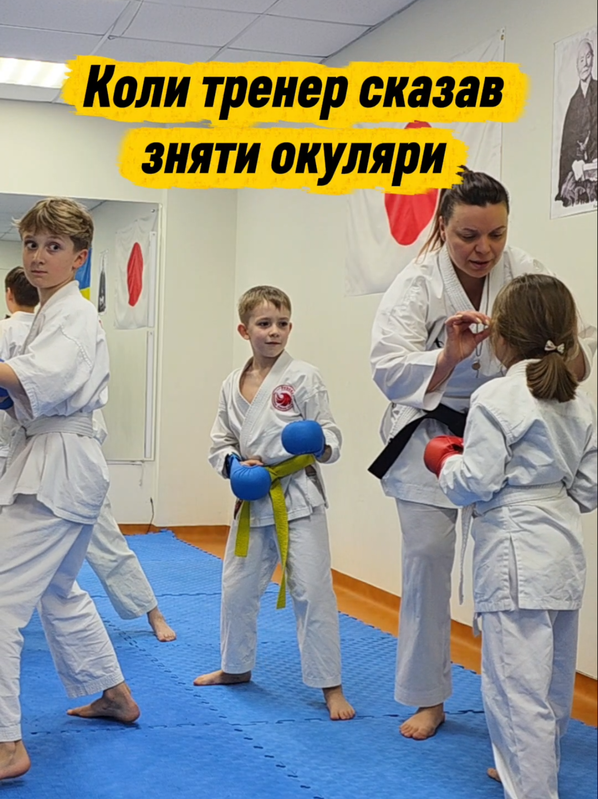 @Вікторія Соколова