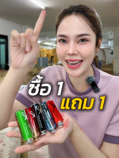 @CEO KO RICH