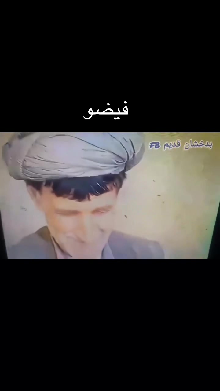 @بام_دنیا