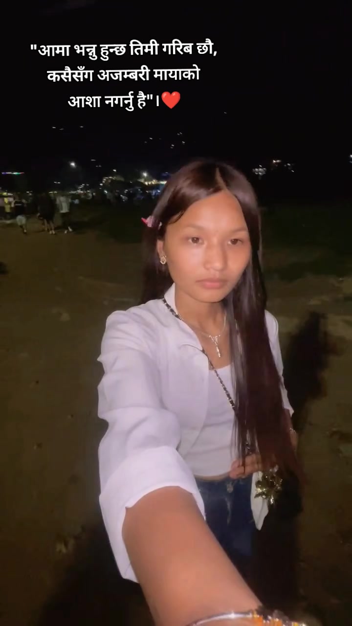@thakurimuiya