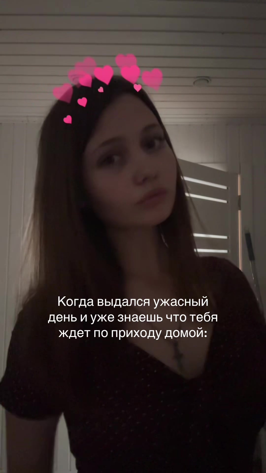 @Милая Трикси