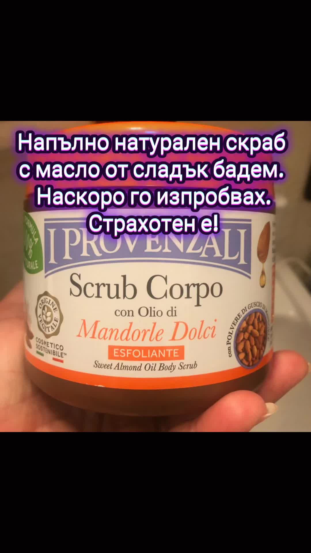 @Nina