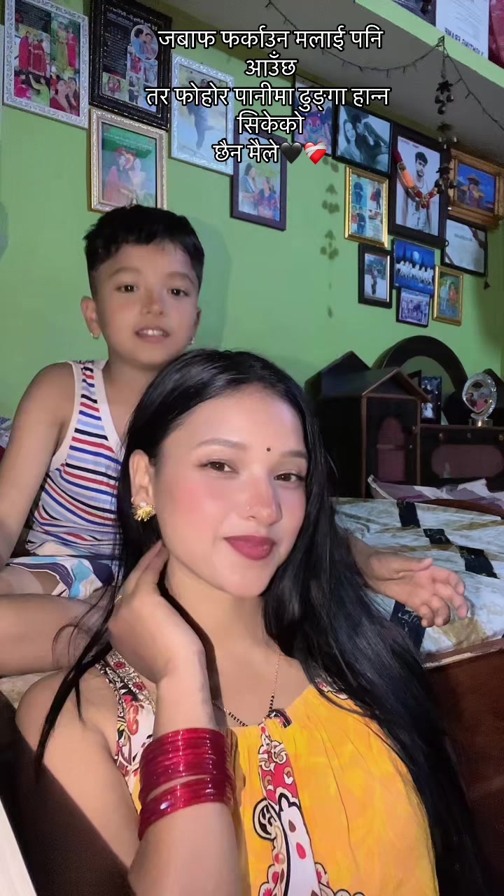 @Ting tongЁЯФФ
