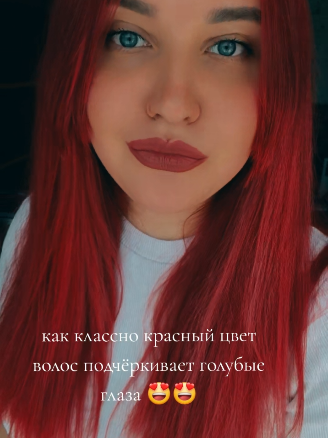 @Деревня 💚