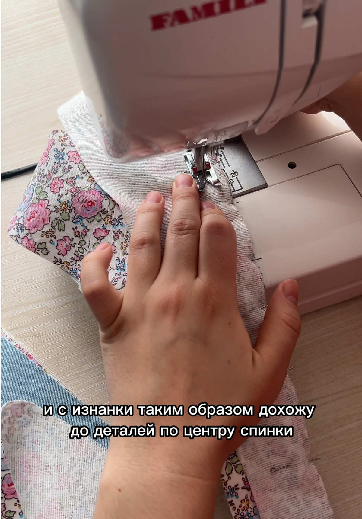 @vlada.sew