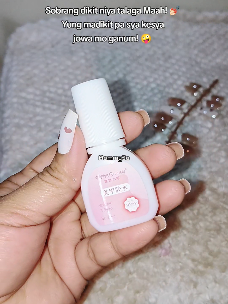 @MommyJo