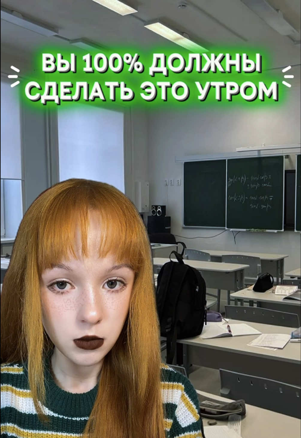 @делиса