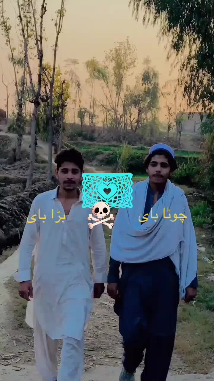 @!🦅•عبداللہ باچہ•🦂؟