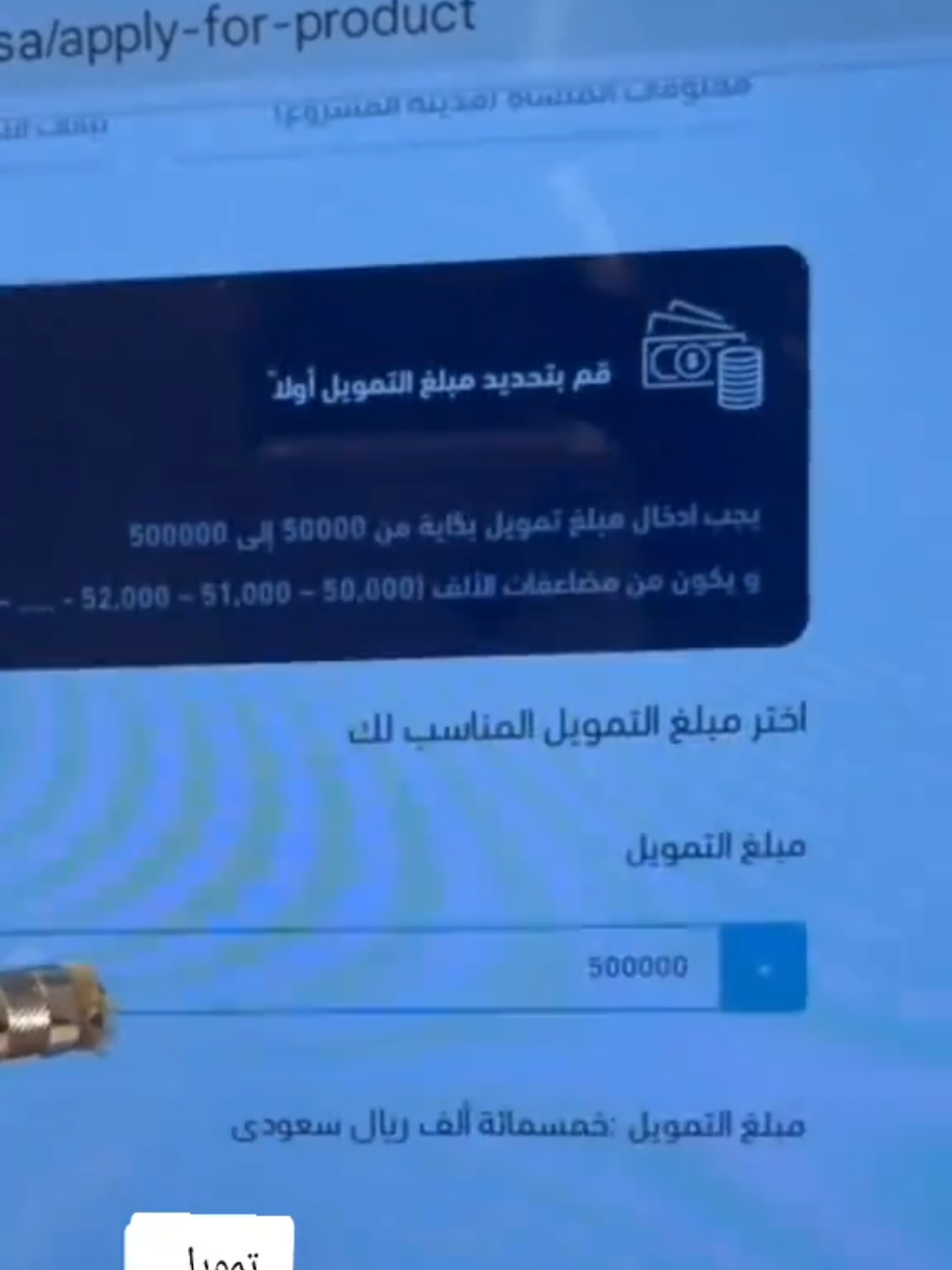 @قدّم بنفسك