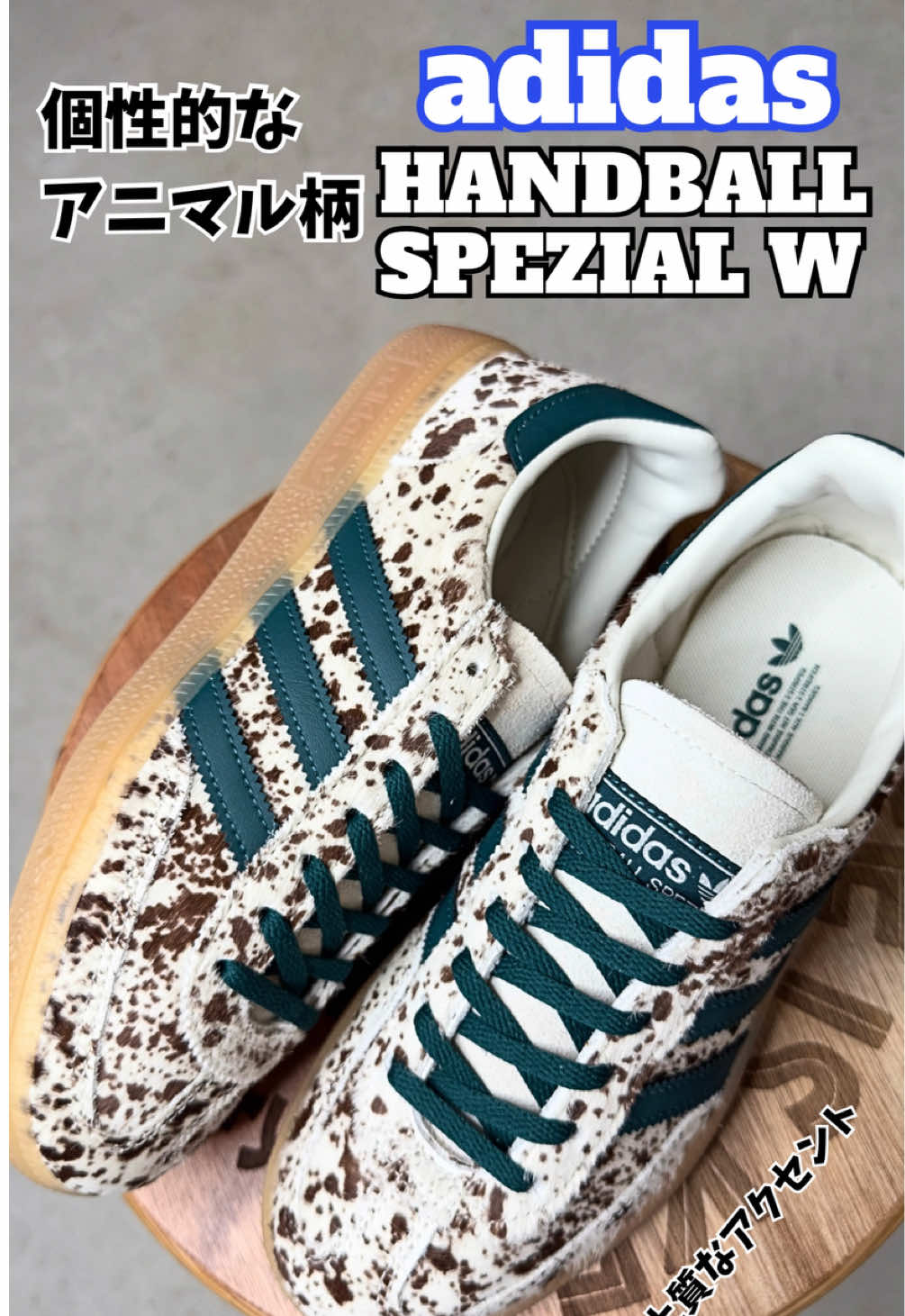 @sneakersoko1956