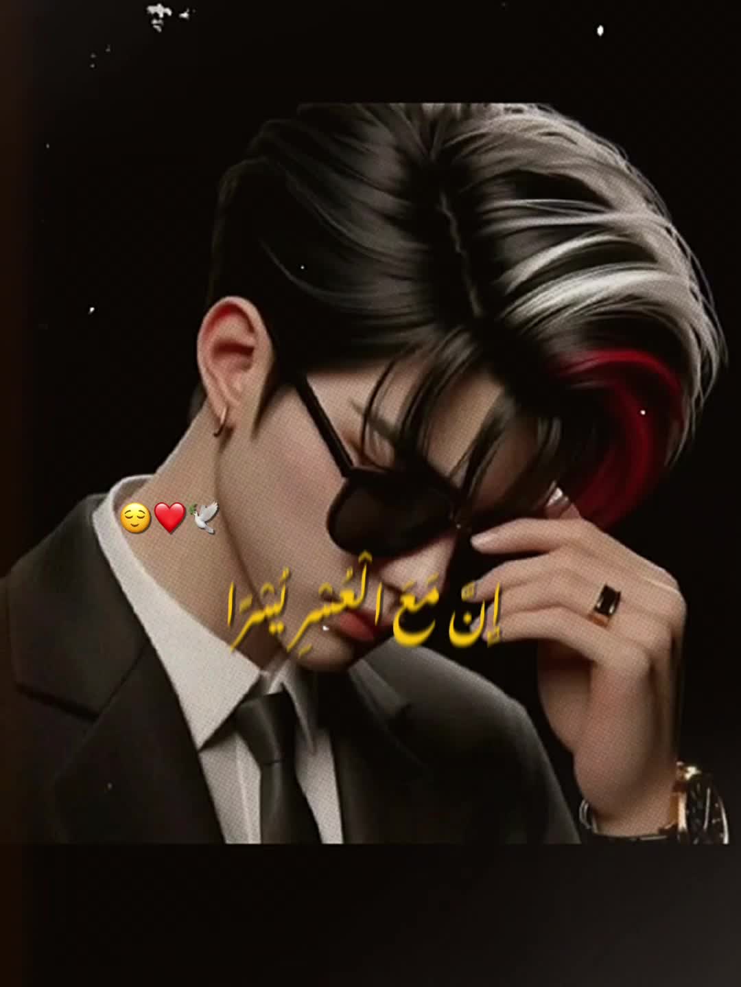 @🥰shah zain❤️