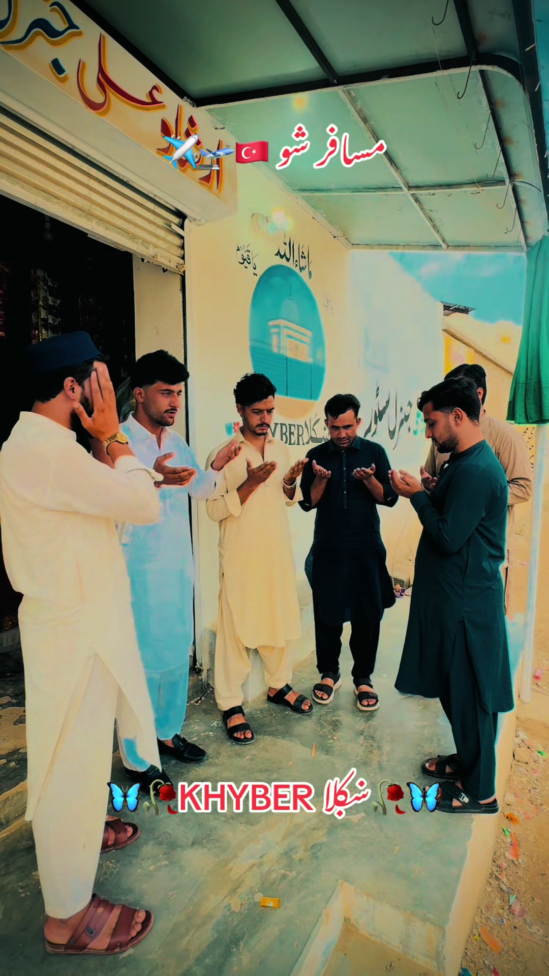 @🦋 🥀 khyber  ښکلا 🥀 🦋