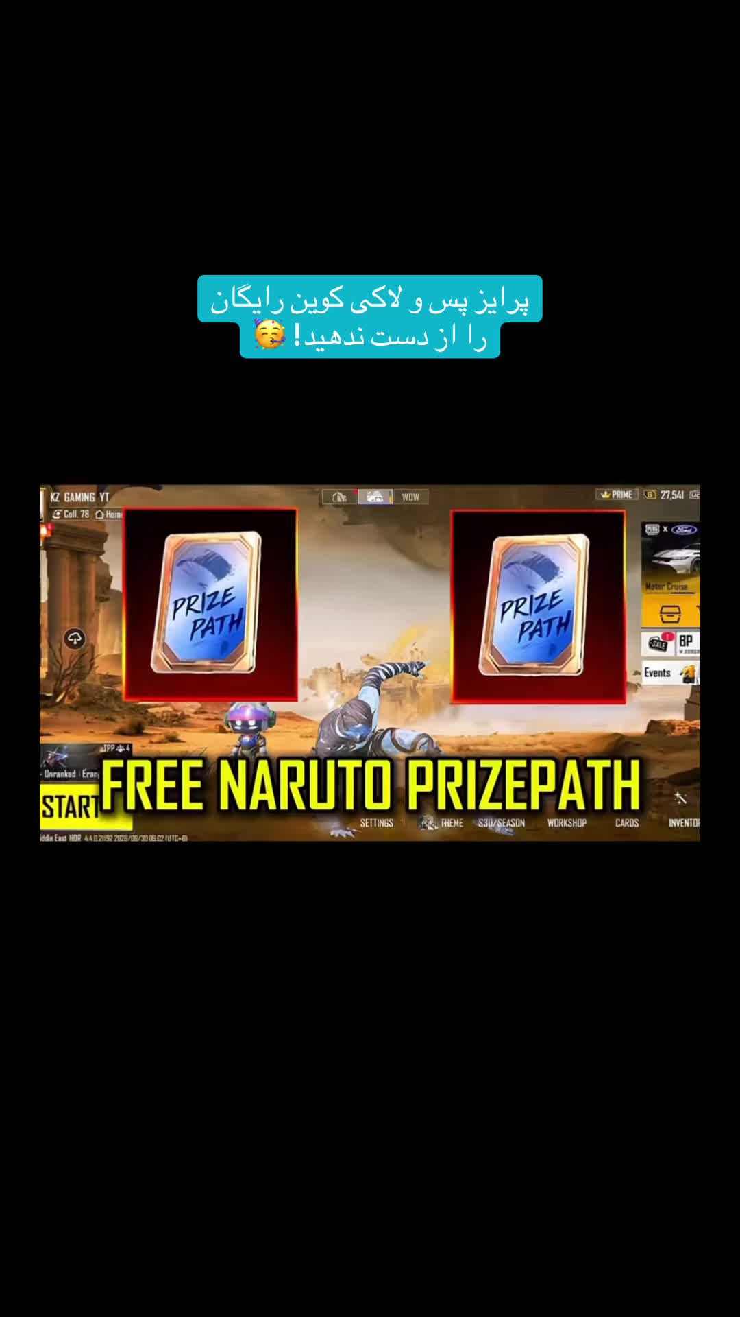 @PUBGmGUCCI👑⚜️