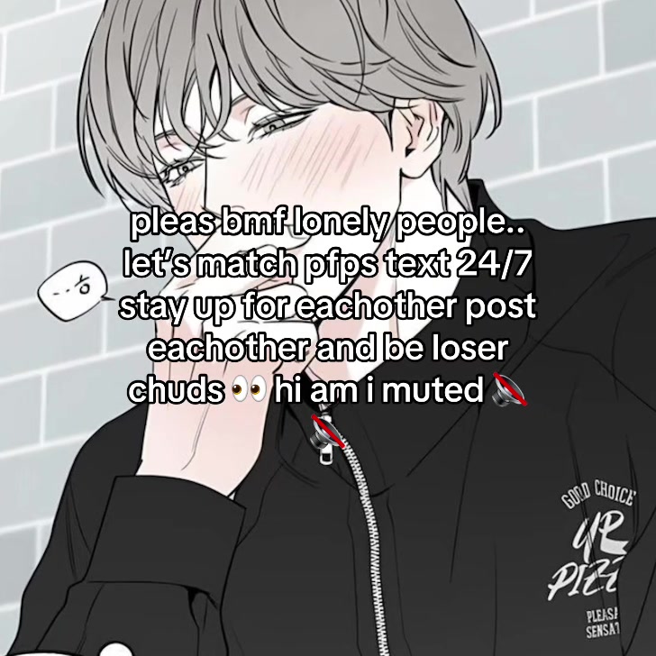 @🎬 / discord on bio