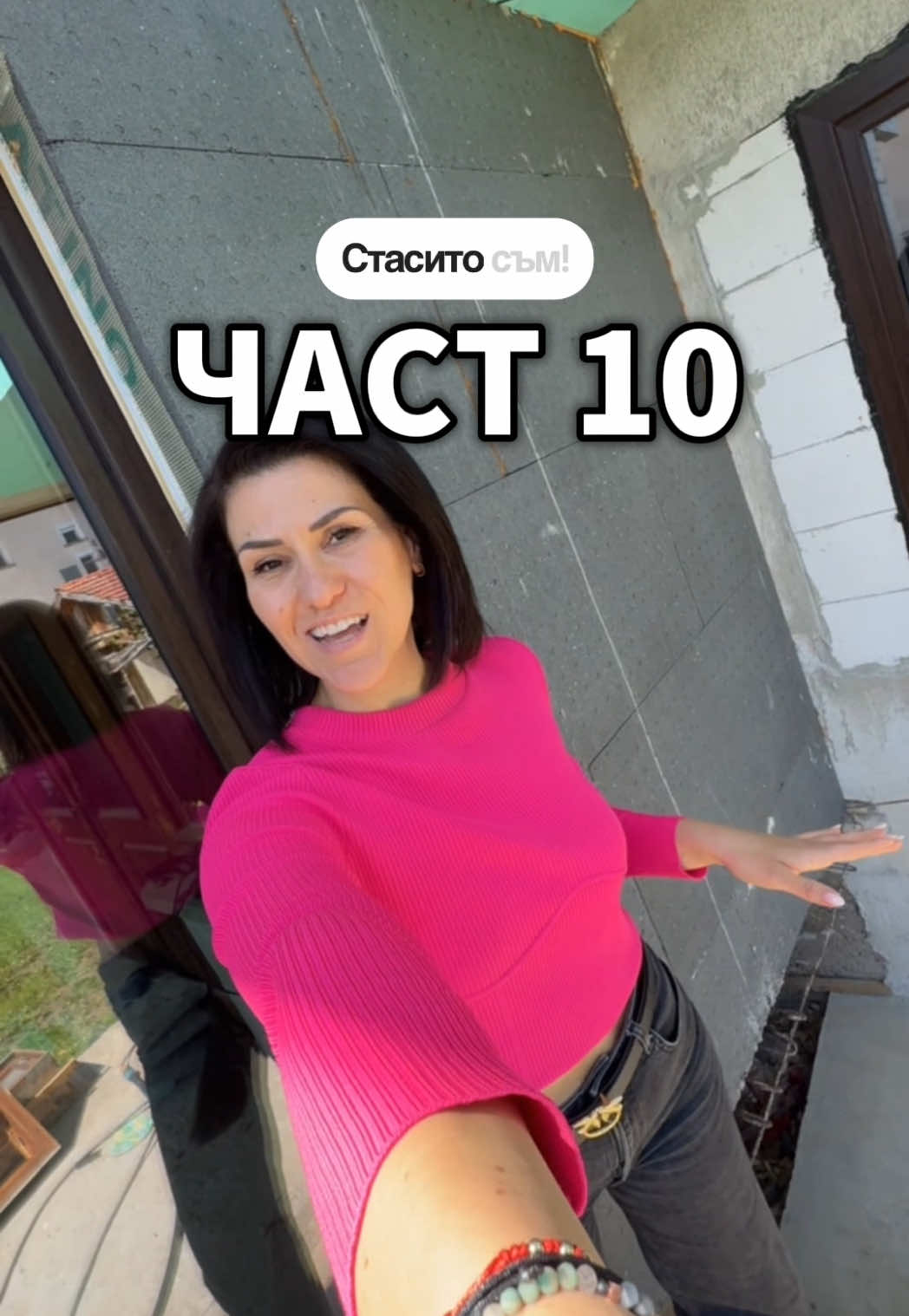@@stacy.stoyanova