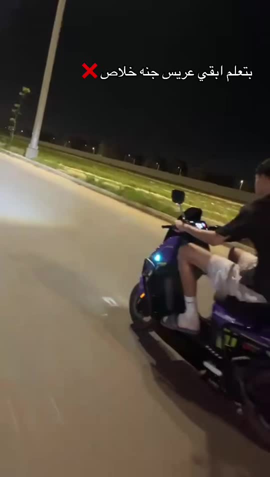 @Omarzz💜⚡️