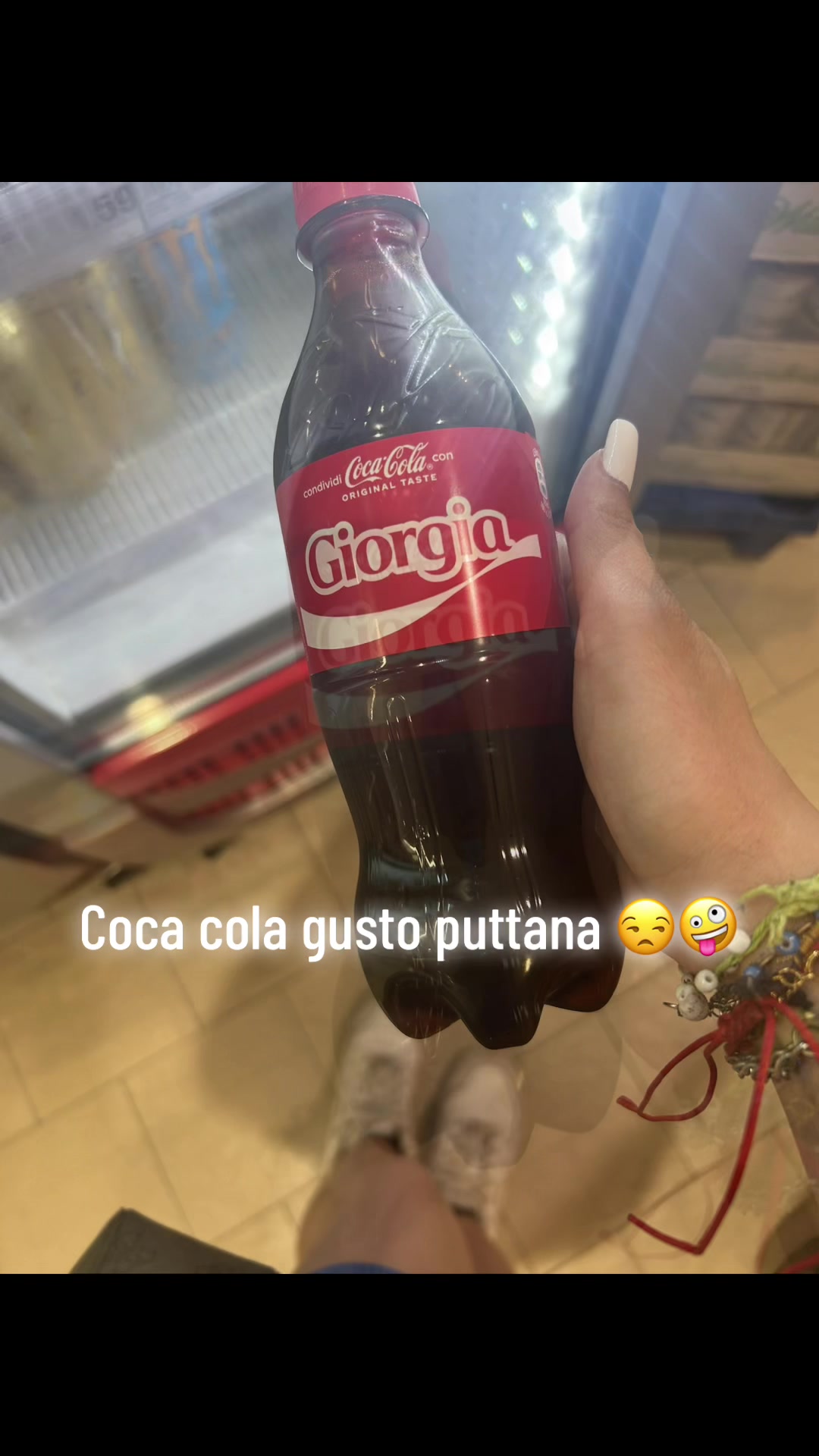 @sere๐
